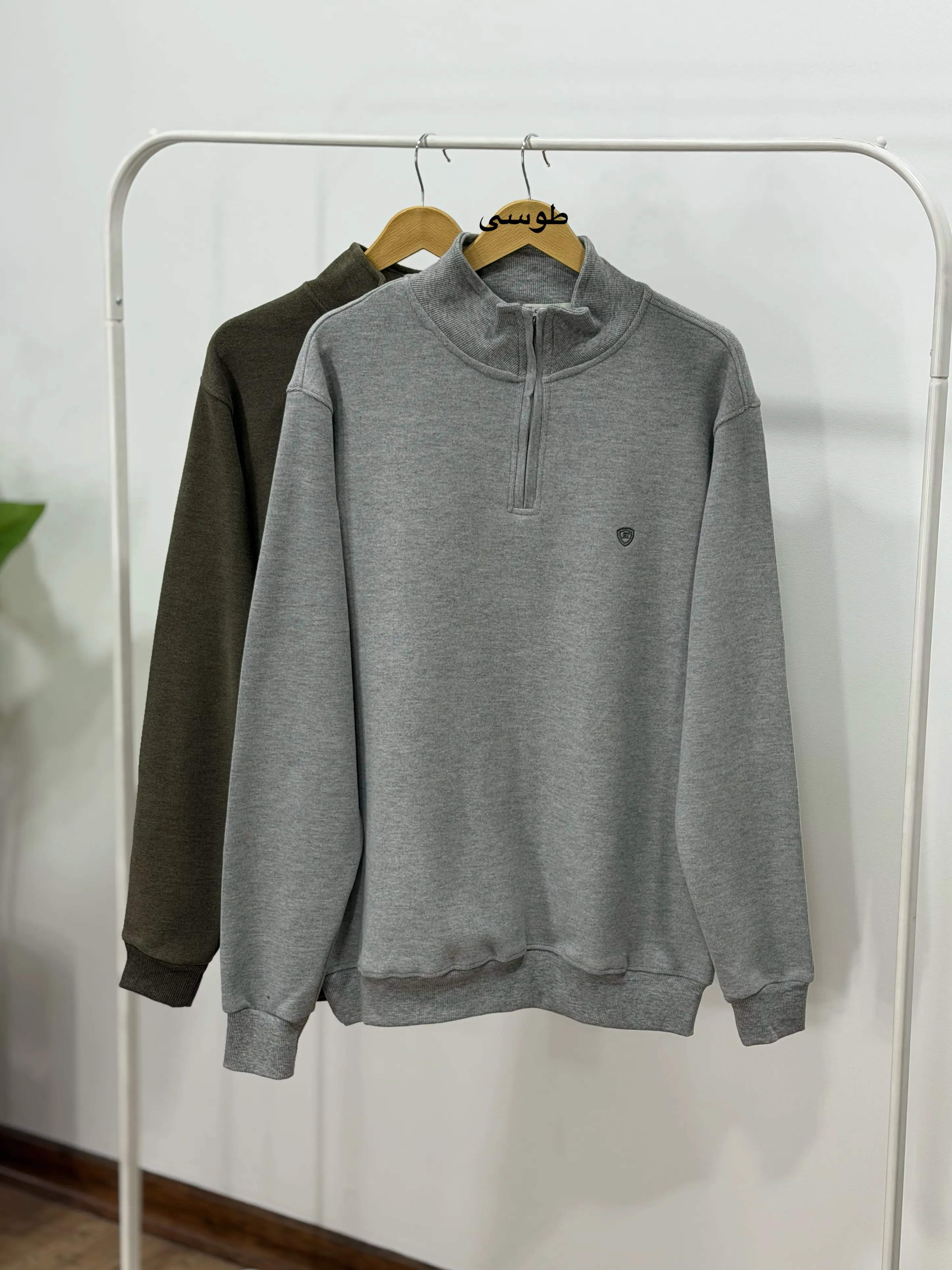 پلیور دورس مردانه جلو زیپ پیمان 2